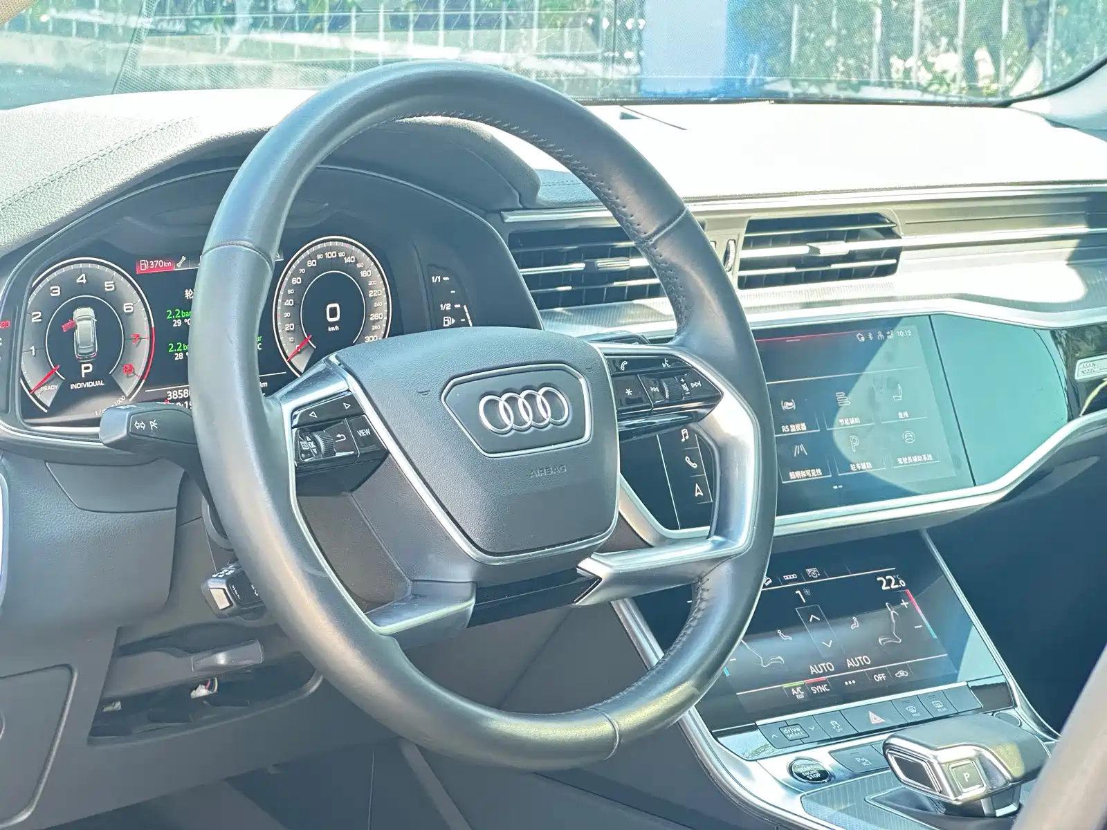 Photo 10 - Audi A6 (Import)