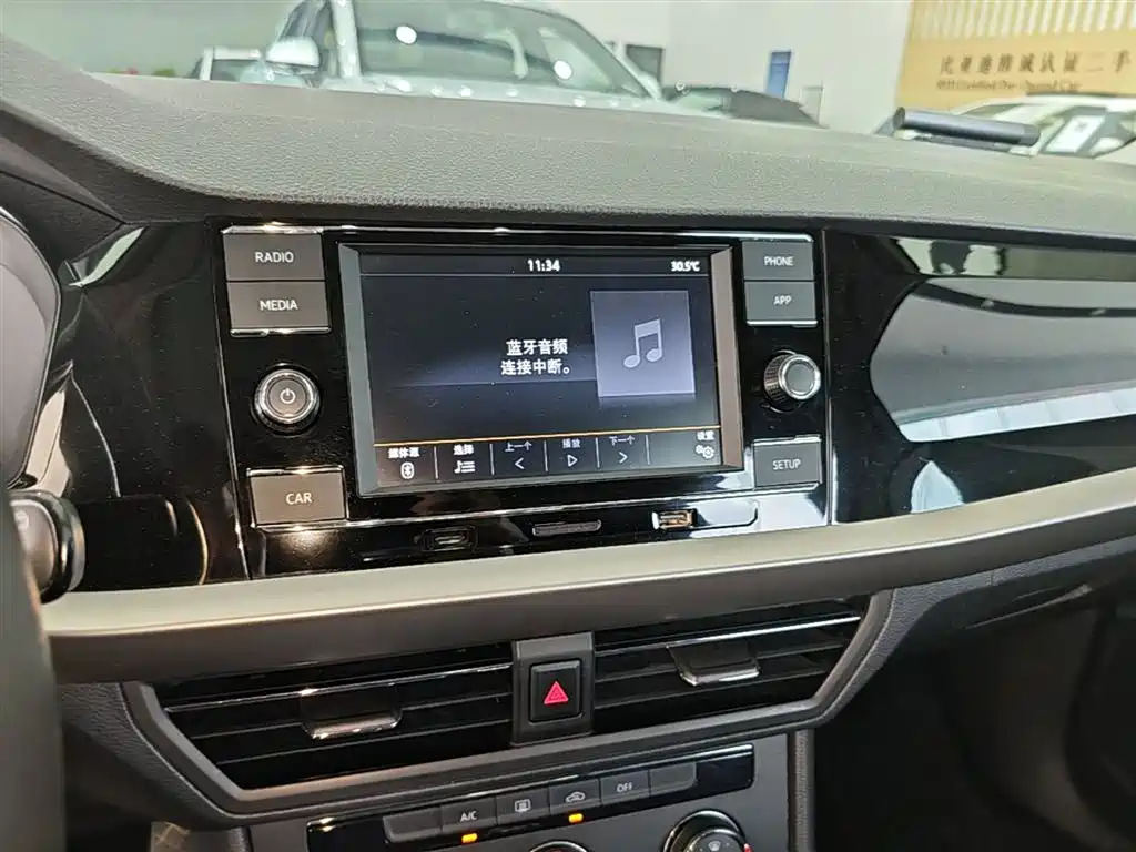 Volkswagen Lavida 2018 Hatchback 280TSI DSG Comfort Edition China V фото 13