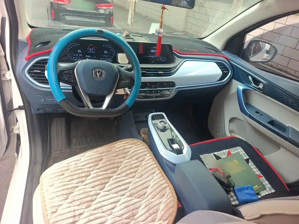 Changan Benben E-Star 2022 2022 Serenity Edition Colorful LFP