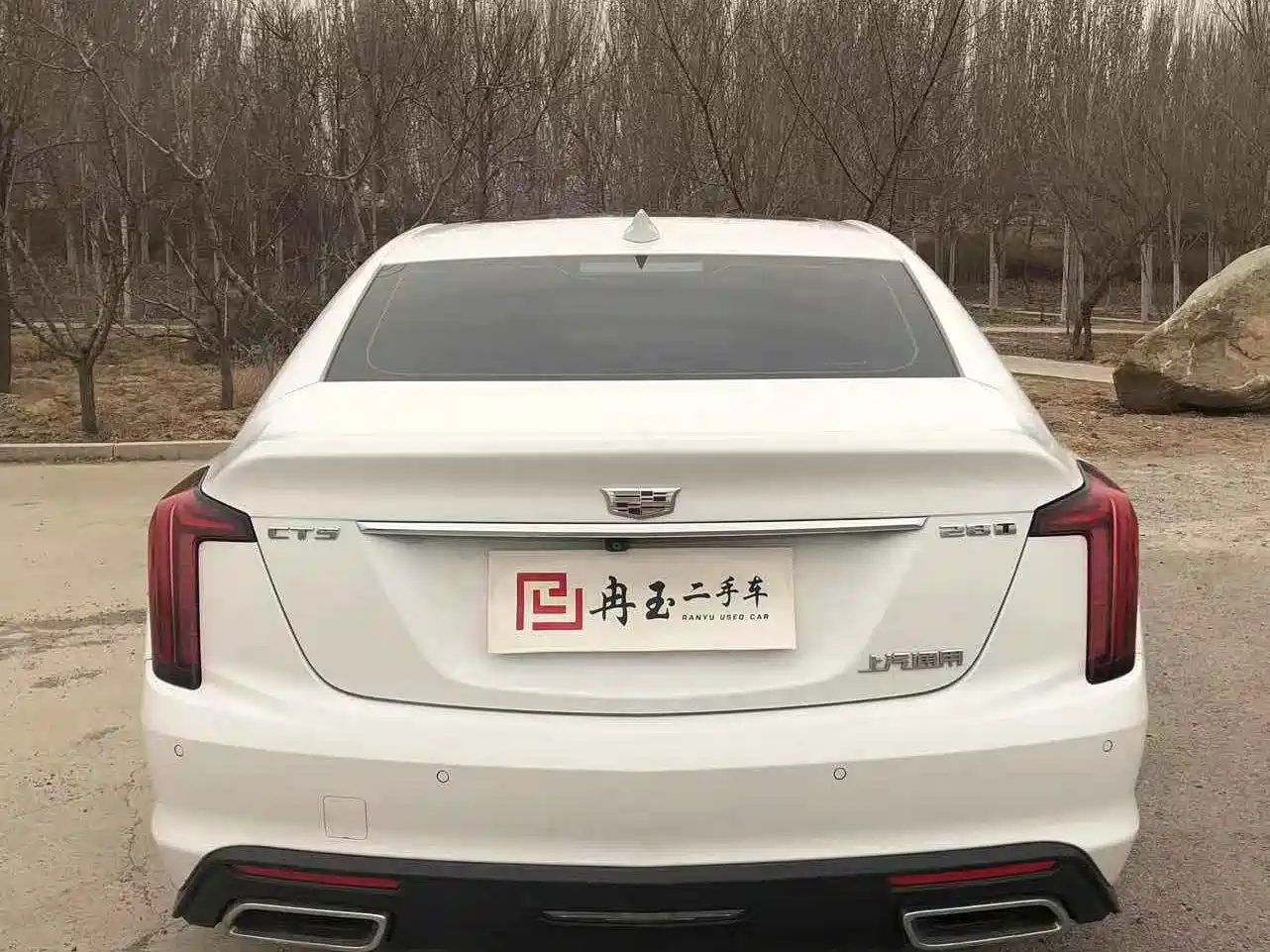 CADILLAC CT5