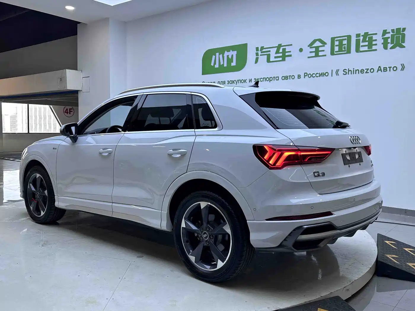 Audi Q3 2023 35 TFSI Fashion Dynamic (1.4T) фото 4