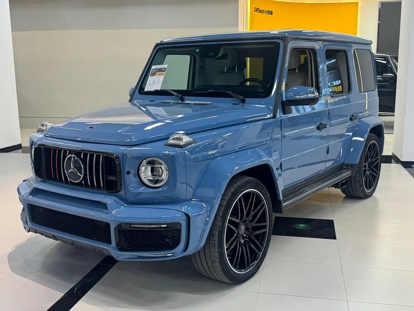 Mercedes-Benz G-Class AMG