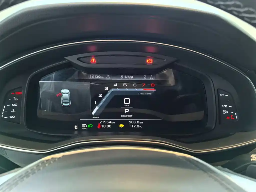 Audi A6L 2024 45 TFSI quattro Premium Dynamic фото 15