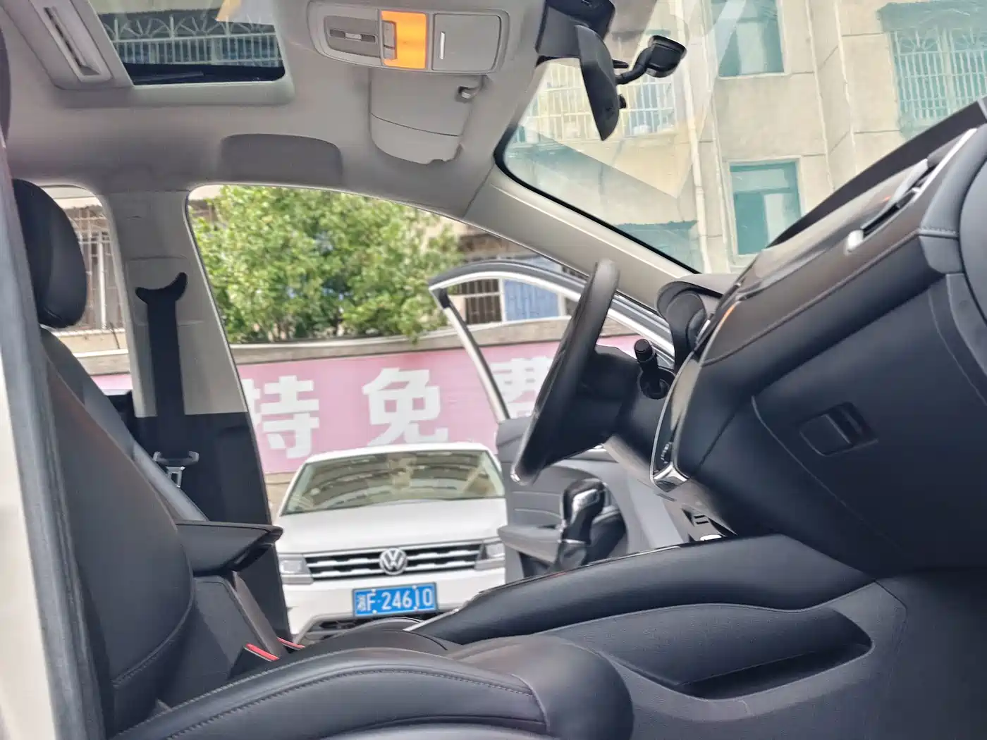 Photo 10 - Roewe i5