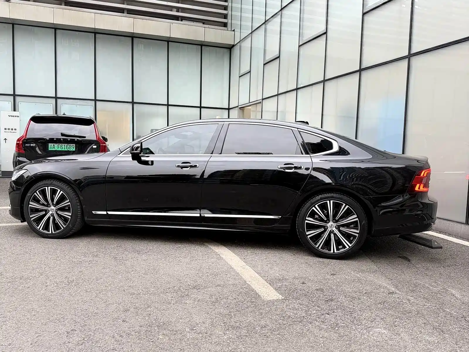 صورة 7 - Volvo S90