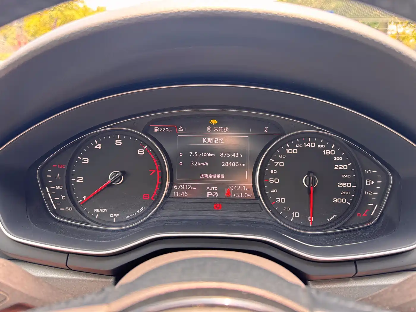 Audi A4L 2019 40 TFSI Progressive (China VI) фото 17