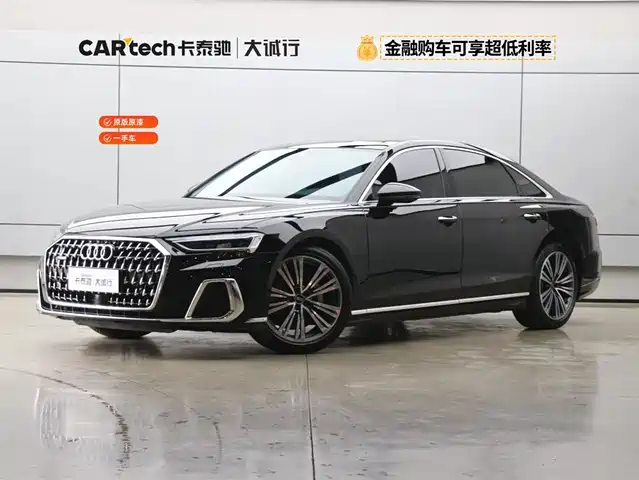 AUDI A8
