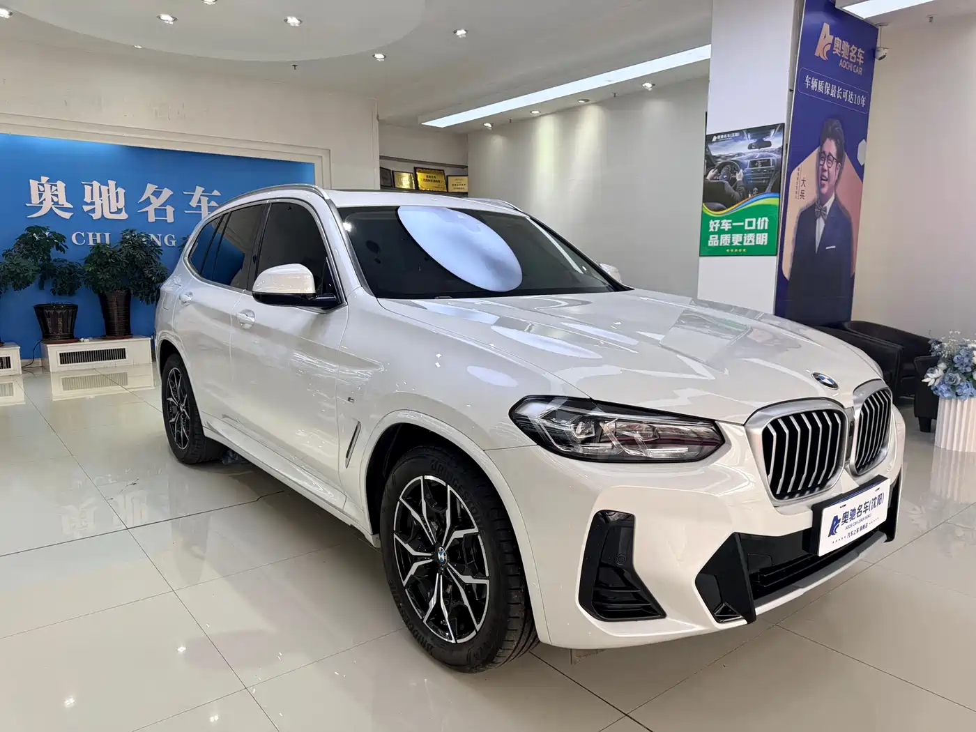 BMW X3 2023 xDrive25i M Sport Package фото 3