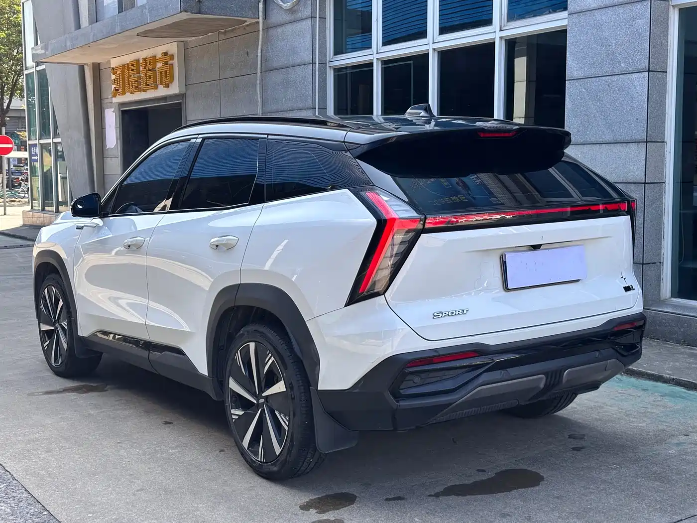 GEELY AUTOMOBILE BOYUE L