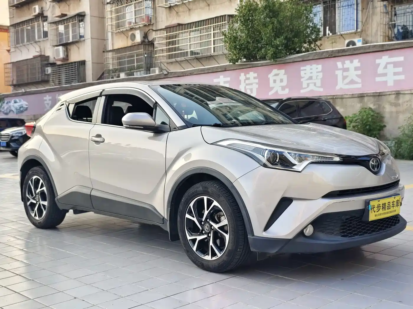 Toyota C-HR 2020 2020 Model 2.0L Leading