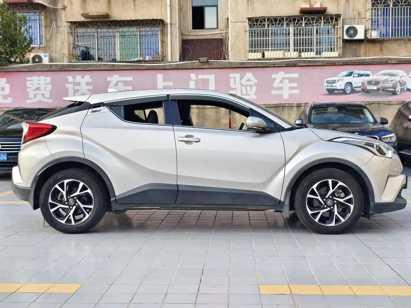 Toyota C-HR 2020 2020 Model 2.0L Leading