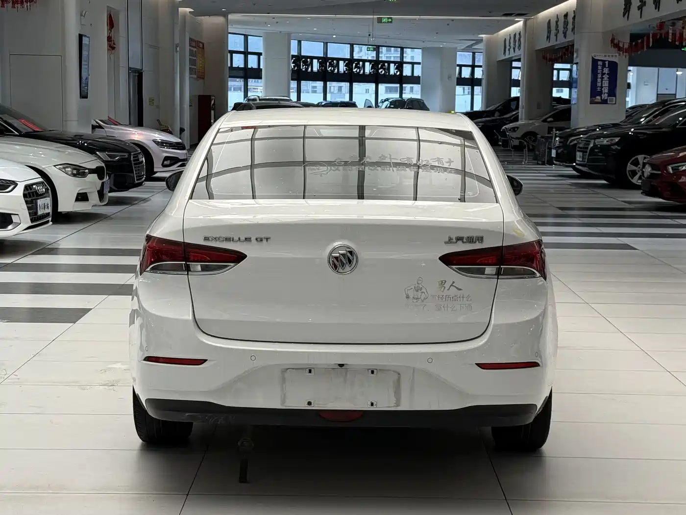 Buick Excelle 2021 Exemplar 1.5L Auto Elite фото 3