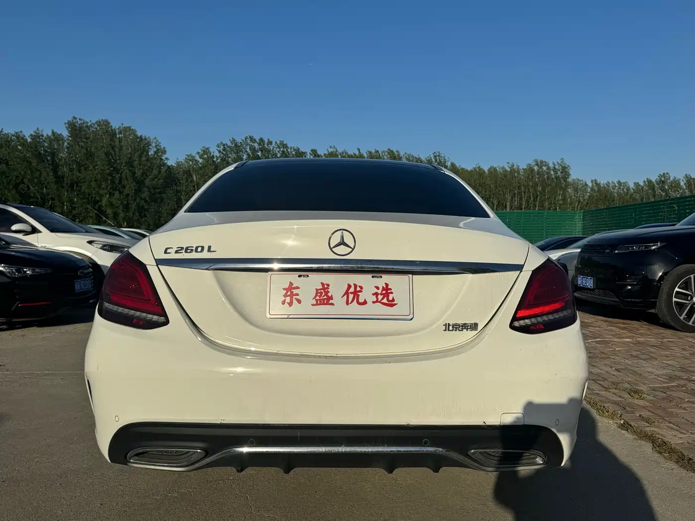 Mercedes-Benz C-Class 2020 Facelift C 260 L Sport фото 5