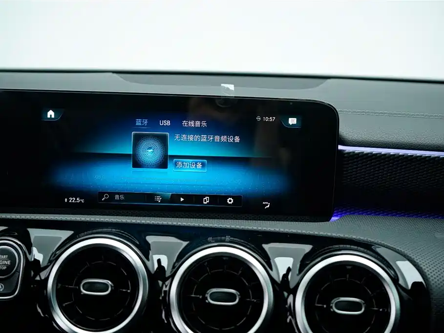 Mercedes-Benz A-Class 2019 A 200 L Sport Sedan фото 9
