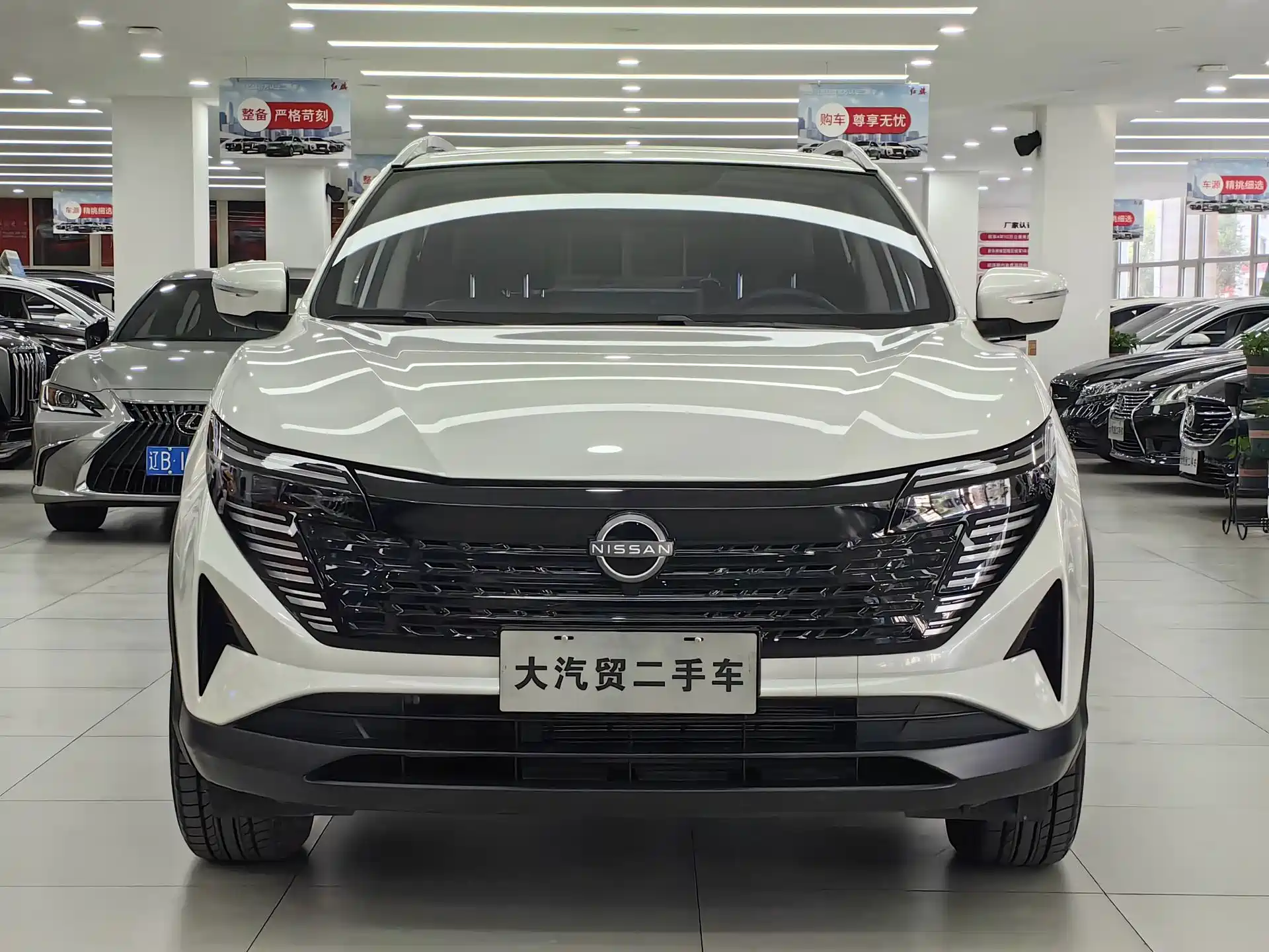 Photo 2 - Nissan Qashqai