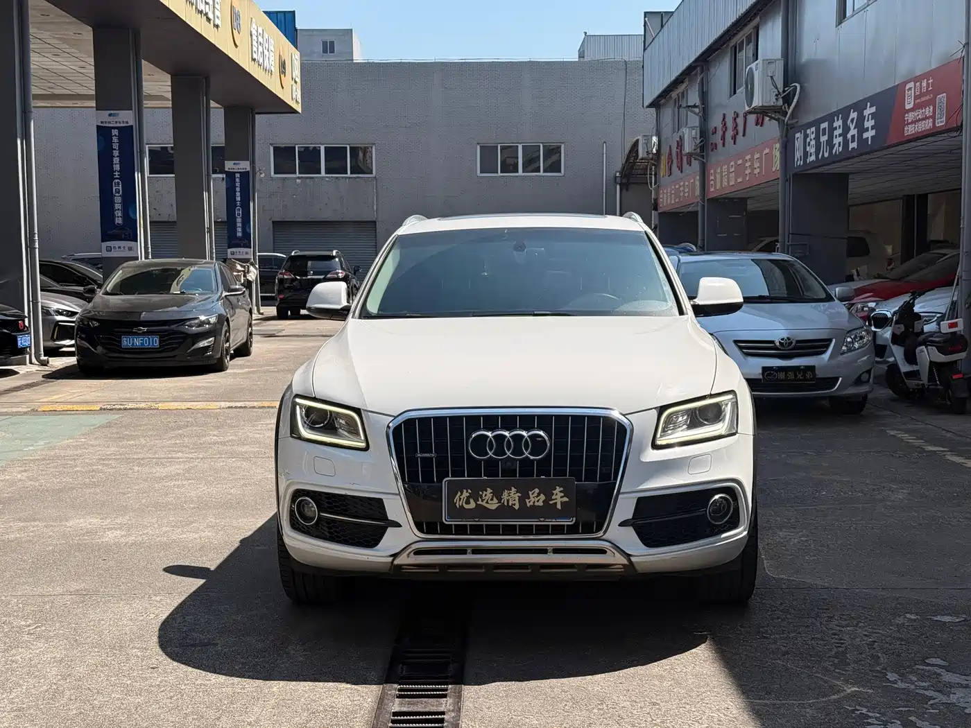 Audi Q5 2018 2018 Collector's Edition 40 TFSI Technology