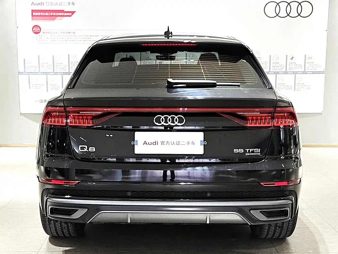 Audi Q8 2023 55 TFSI Exclusive Sport фото 5
