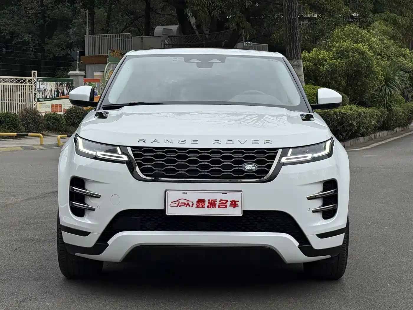 LAND ROVER RANGE ROVER AURORA