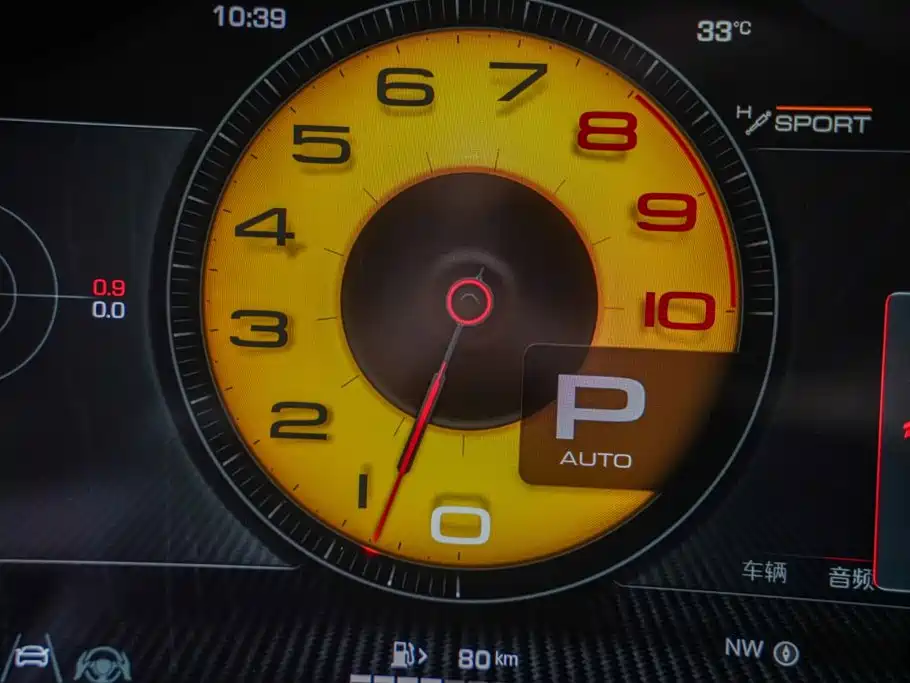 Ferrari Purosangue 2025 2023 6.5L V12