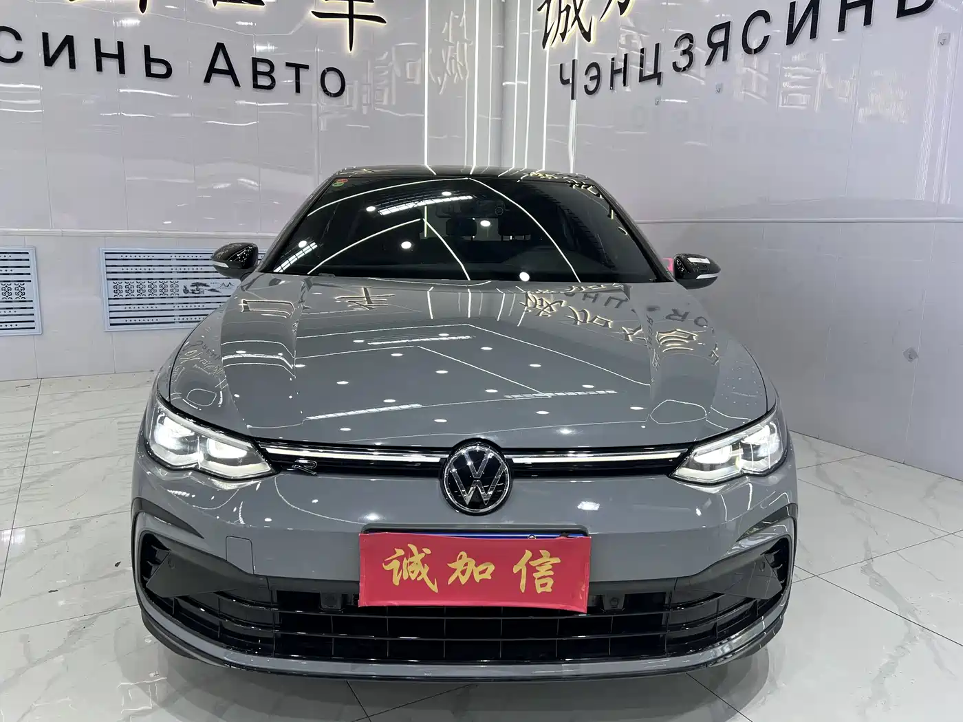 Volkswagen Golf 2023 280TSI DSG R-Line Lite фото 2