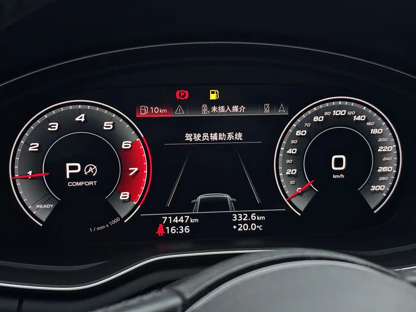 Audi A4L 2020 40 TFSI quattro Luxury Dynamic фото 23