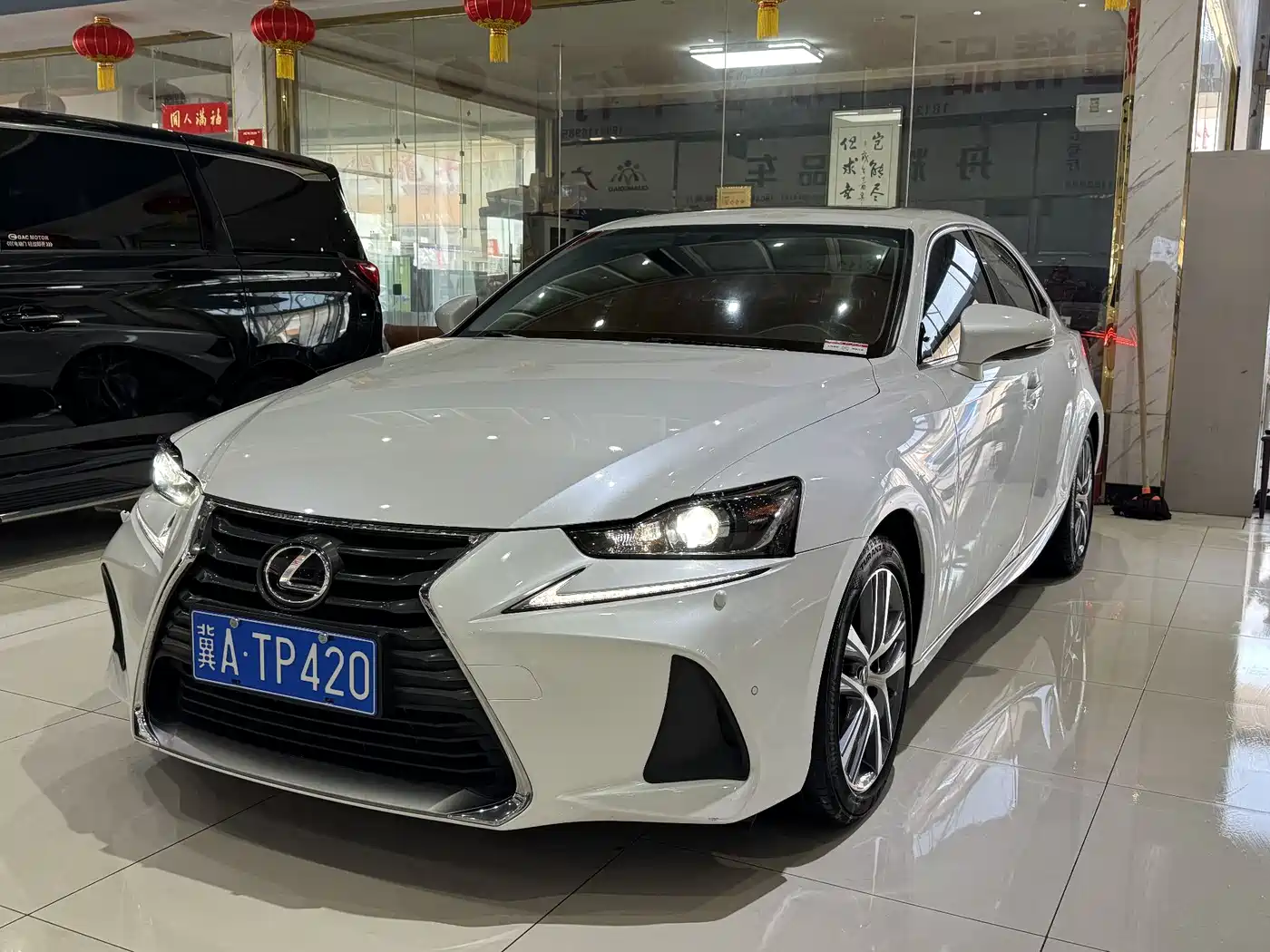 Lexus IS 2017 300 Leading Edition