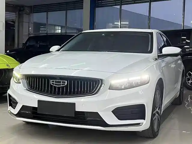 GEELY AUTOMOBILE XINGRUI