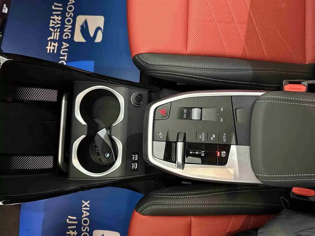 BMW X1 2023 sDrive25Li M Sport Package фото 11