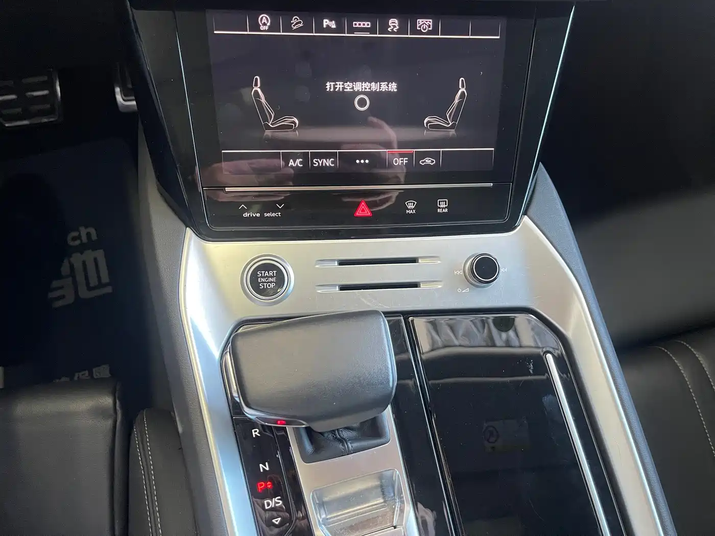 Audi Q6 2024 2024 40 TFSI quattro Cloud View Yulin Package 7-seater