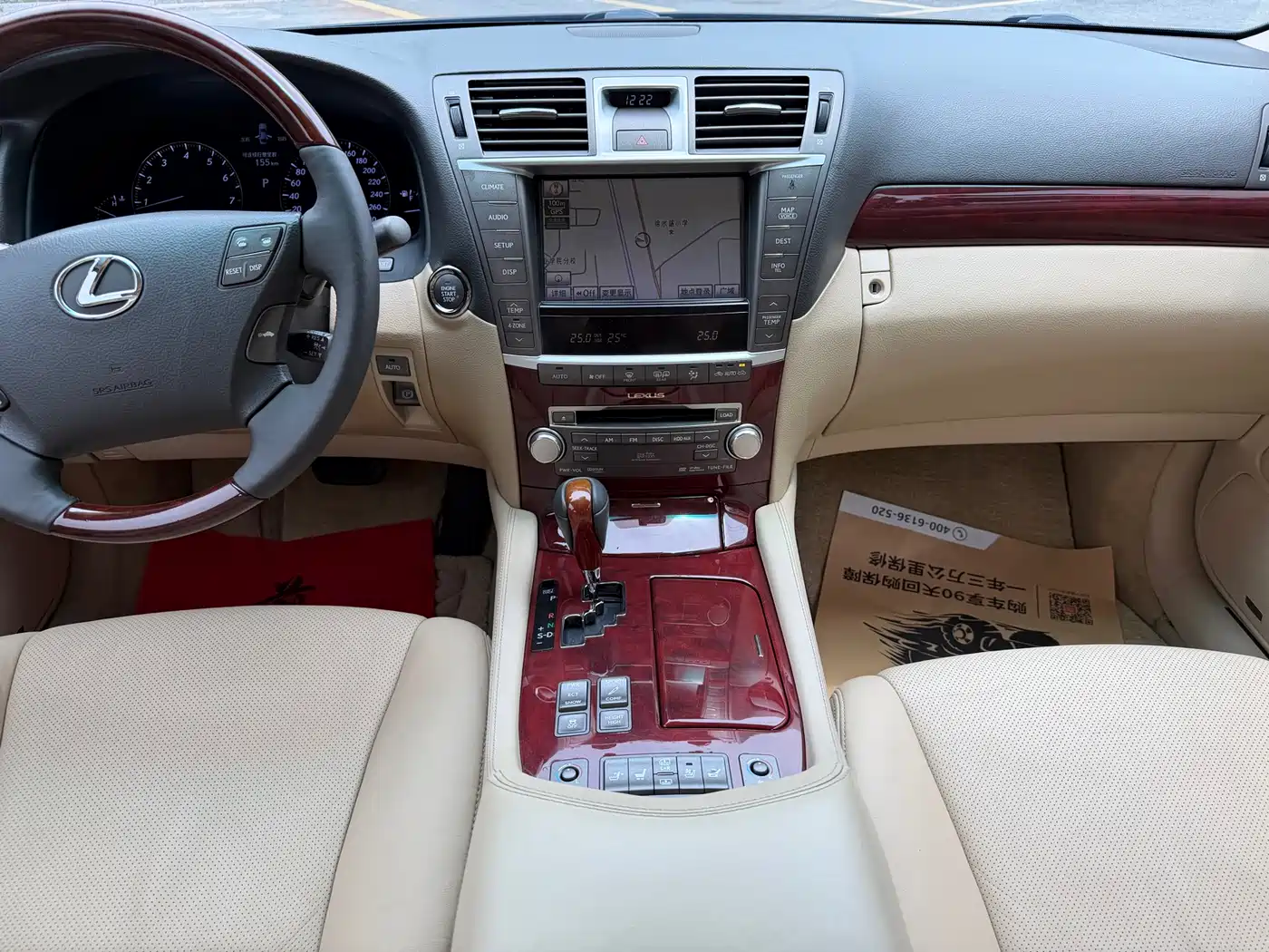 Lexus LS 2010 460L Premium Edition фото 6