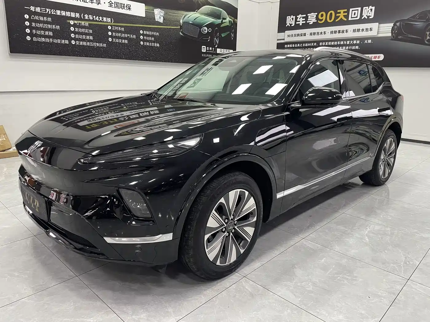 Buick E5 2025 Model 620KM Premium Edition