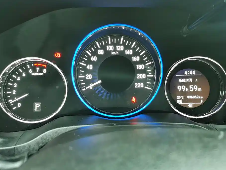 Honda Vezel 2016 2015 1.8L CVT FWD Luxury