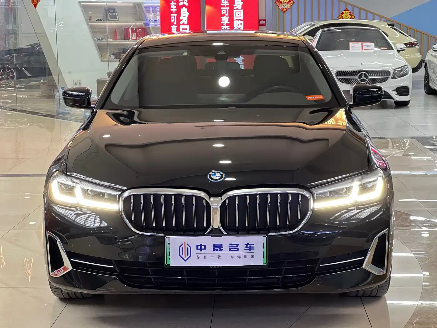 BMW 5 SERIES NEW ENERGY