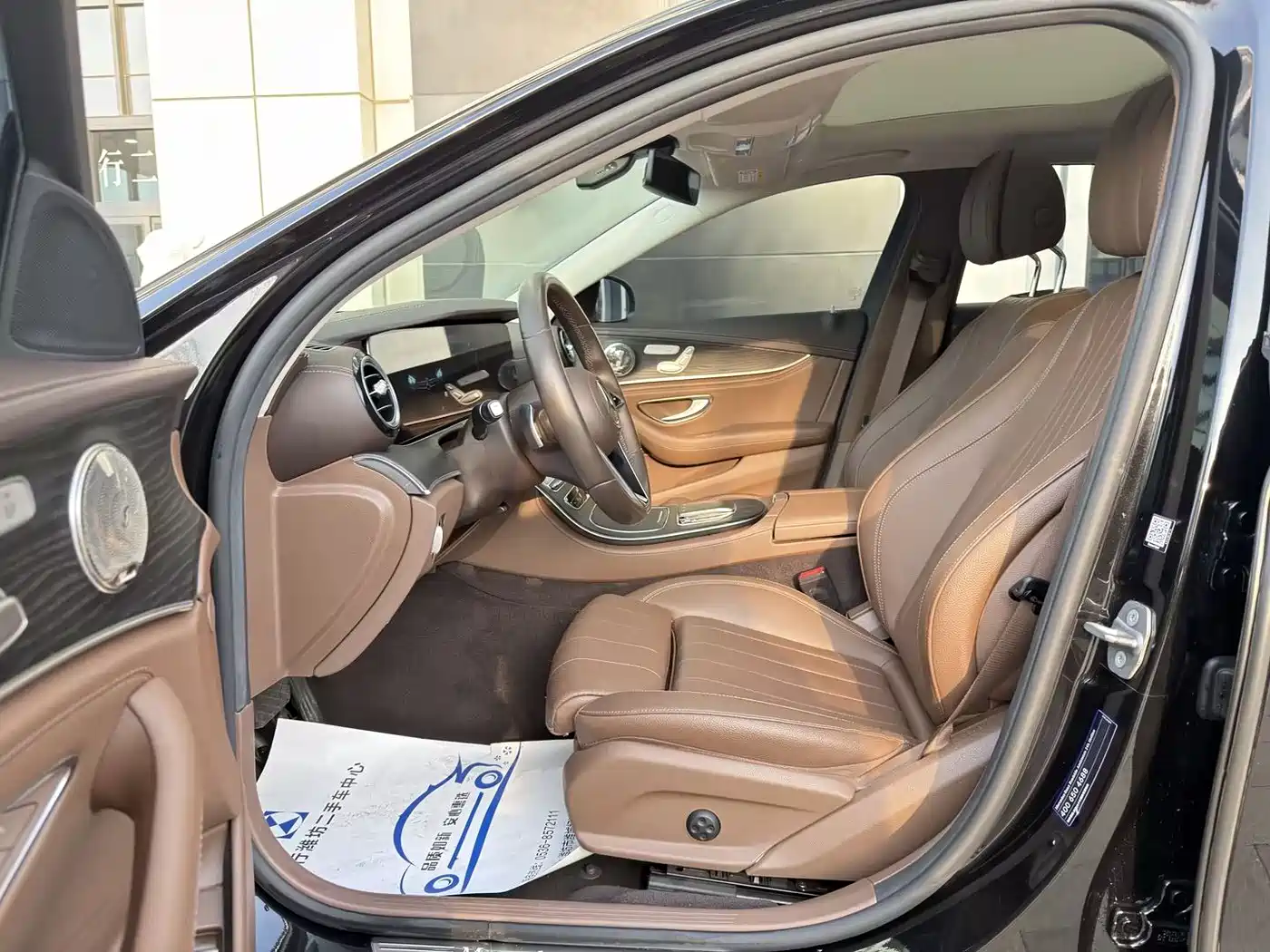 MERCEDES-BENZ E CLASS NEW ENERGY