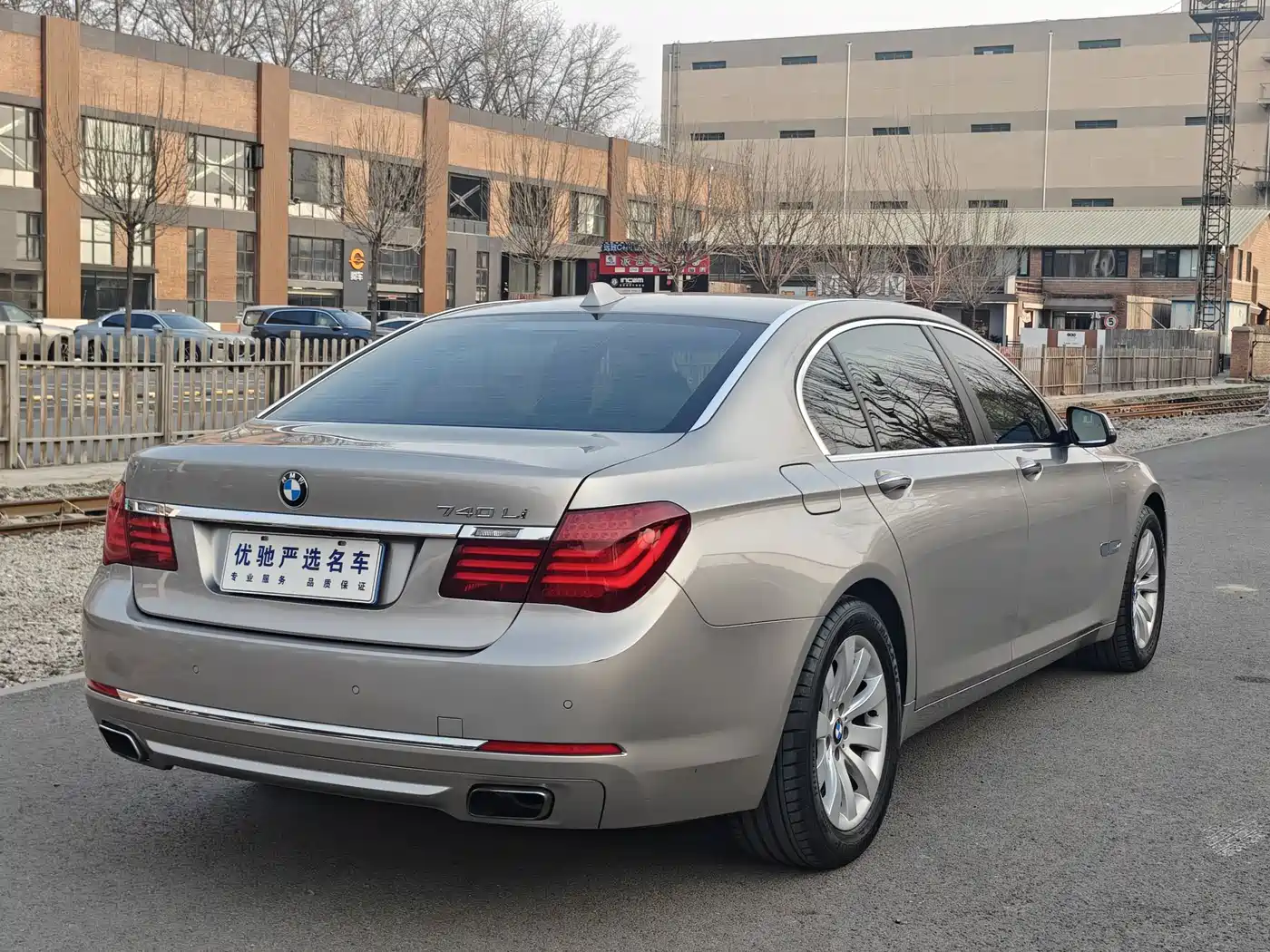 BMW 7 Series 2013 Model 740Li Leading фото 8