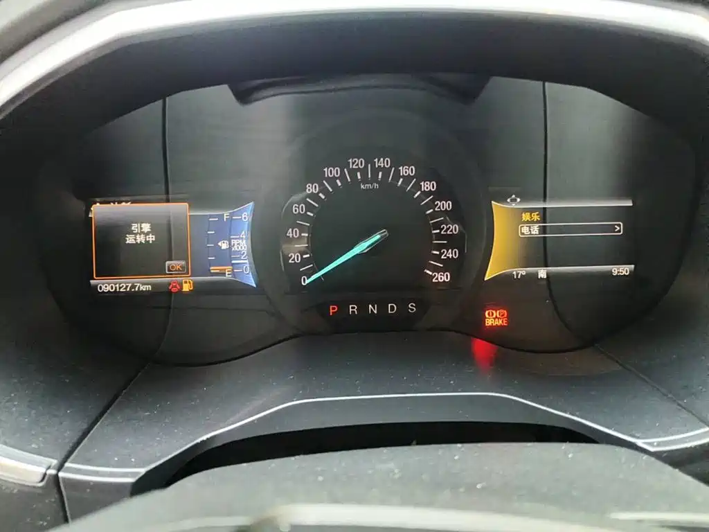 Фото 4 - Ford Edge