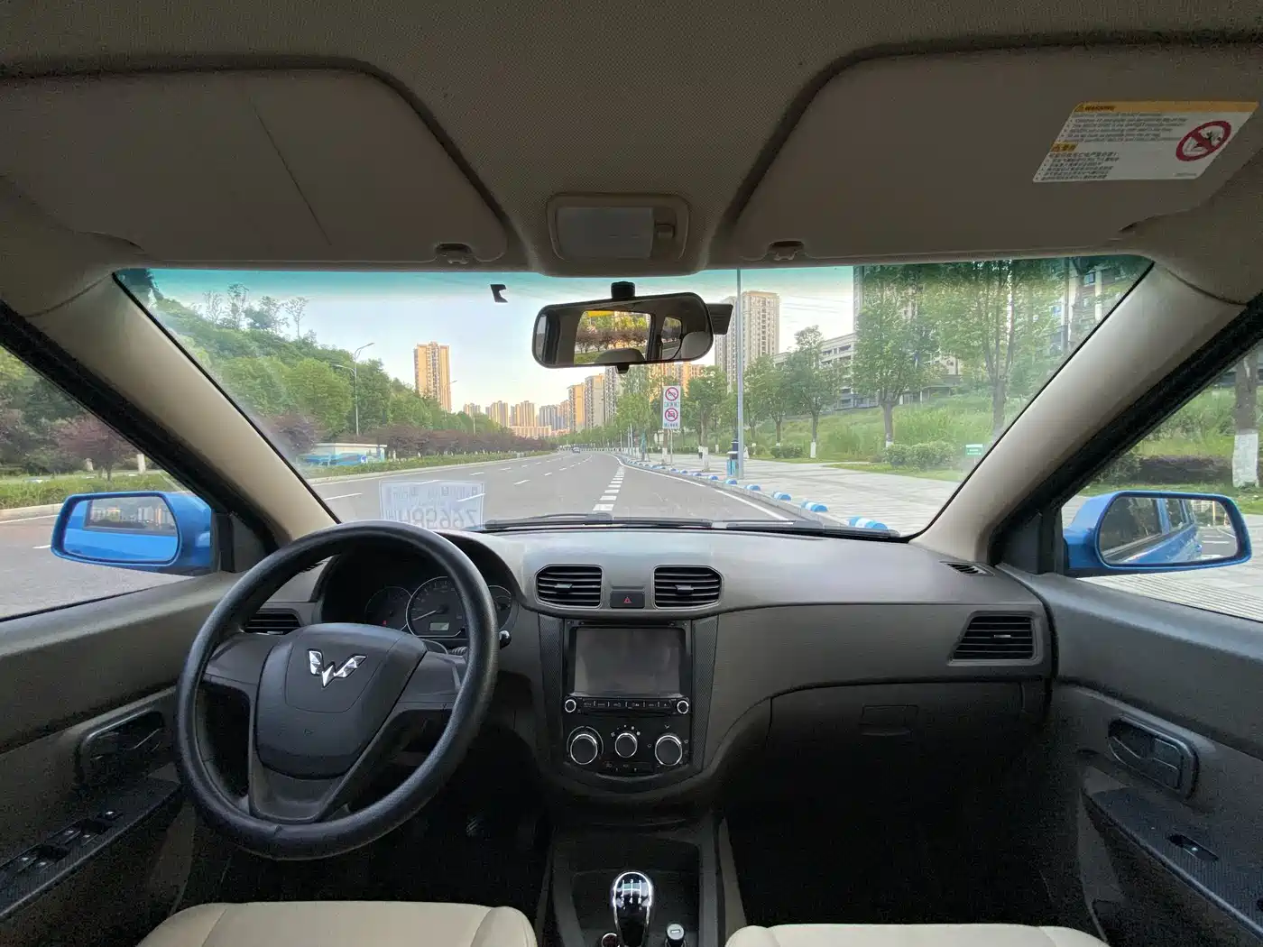 Wuling Motors Wuling Hongguang 2014 2014 1.5L S Standard