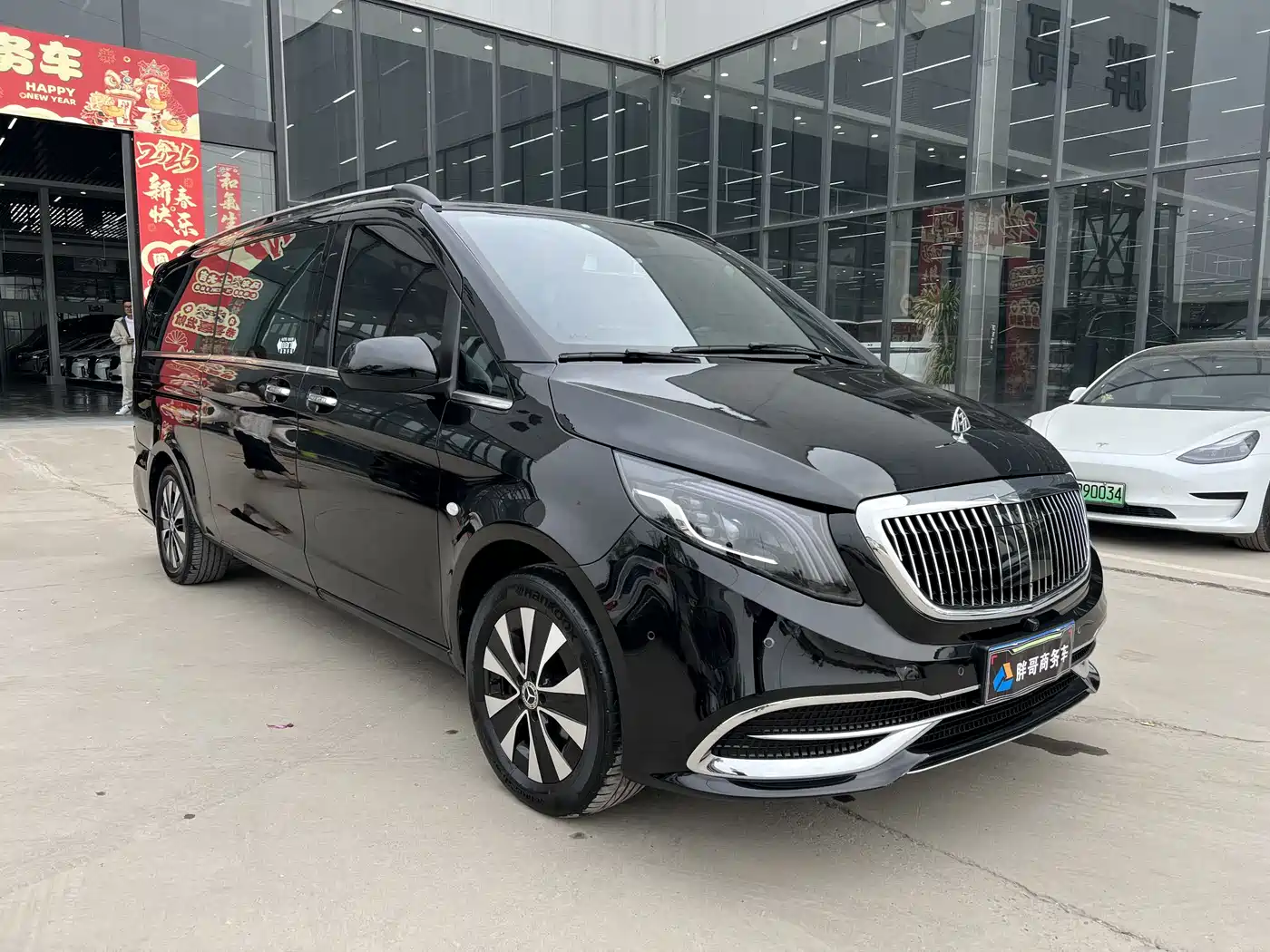 Mercedes-Benz Vito 2023 2.0T Business 7-Seater фото 3