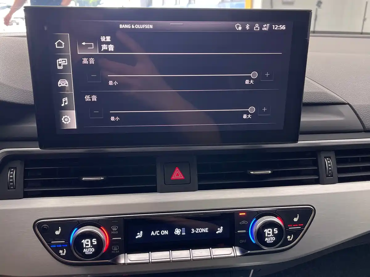 Audi A4L 2022 40 TFSI Luxury Dynamic фото 31