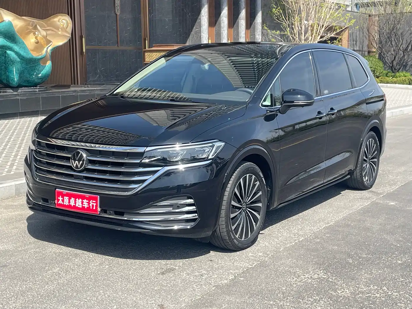 Volkswagen Viloran 2024 380TSI Executive Edition