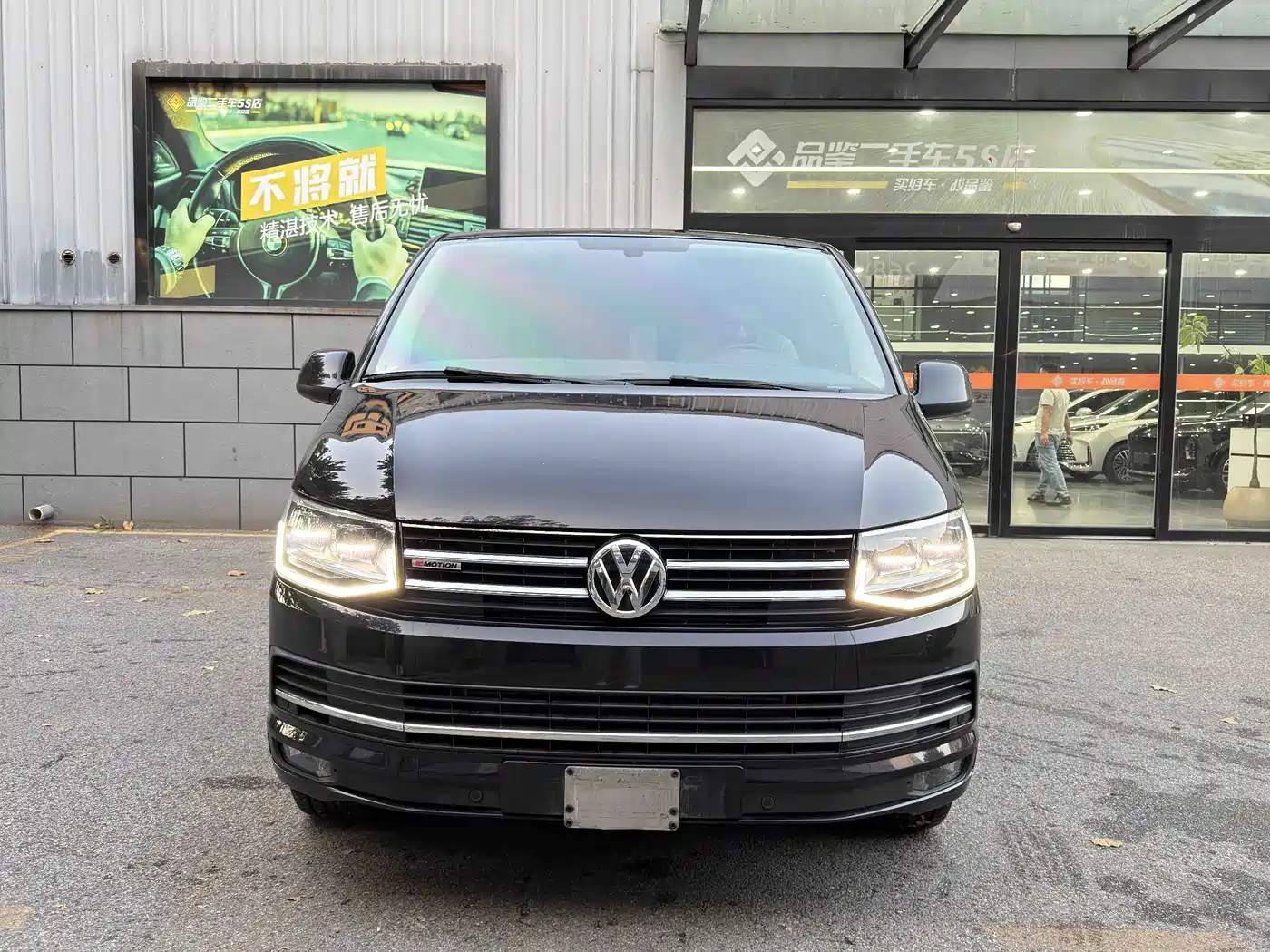 Volkswagen Caravelle 2020 2019 2.0TSI 4WD Luxury 7-seater