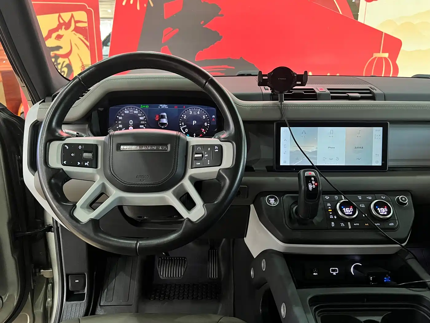Land Rover Defender 2020 Model 110 P400 HSE фото 9