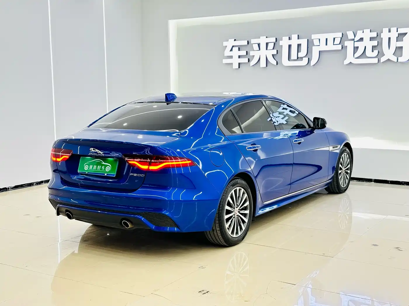 Jaguar XEL 2019 2020 2.0T 200PS R-DYNAMIC Youth Sport Edition
