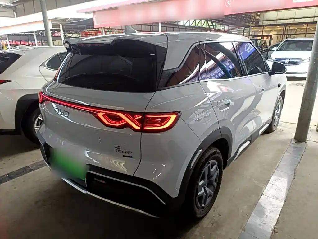 BYD Yuan UP 2026 2025 Smart Drive Edition 401KM Vitality Version