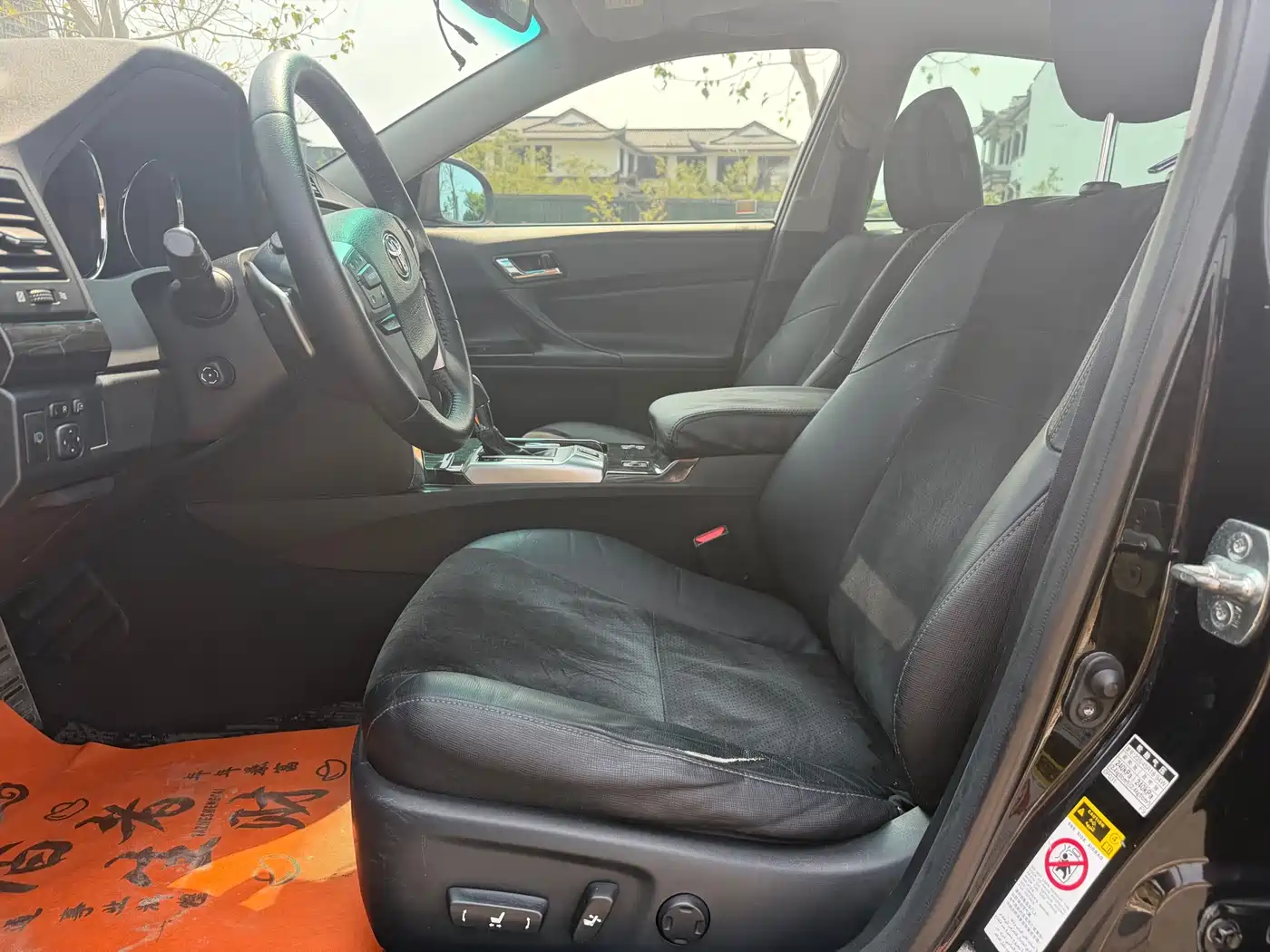 Toyota Reiz 2010 2.5V Style Elite Edition фото 7
