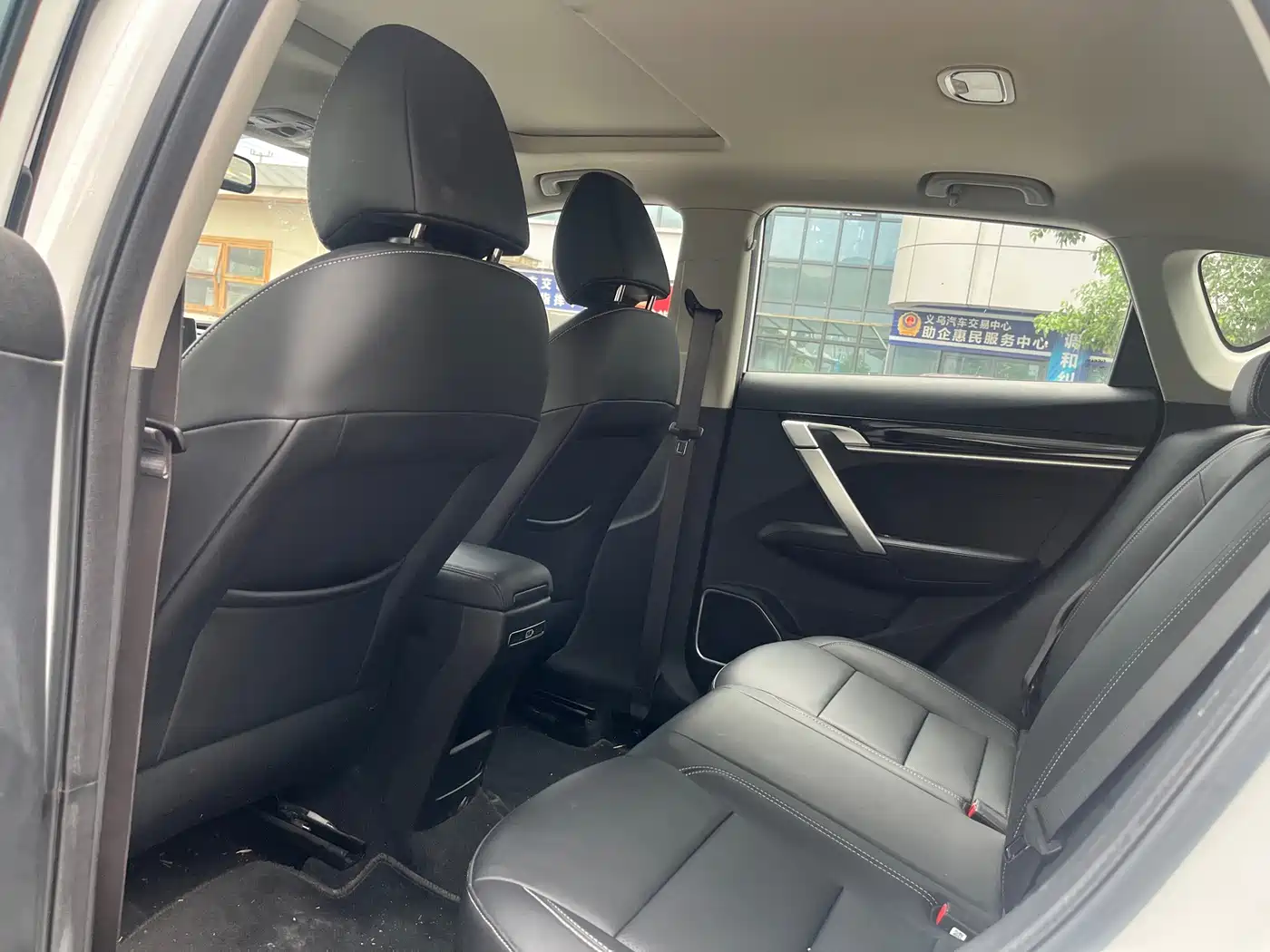 Geely Binyue 2025 2025 1.5L CVT Super Edition MAX