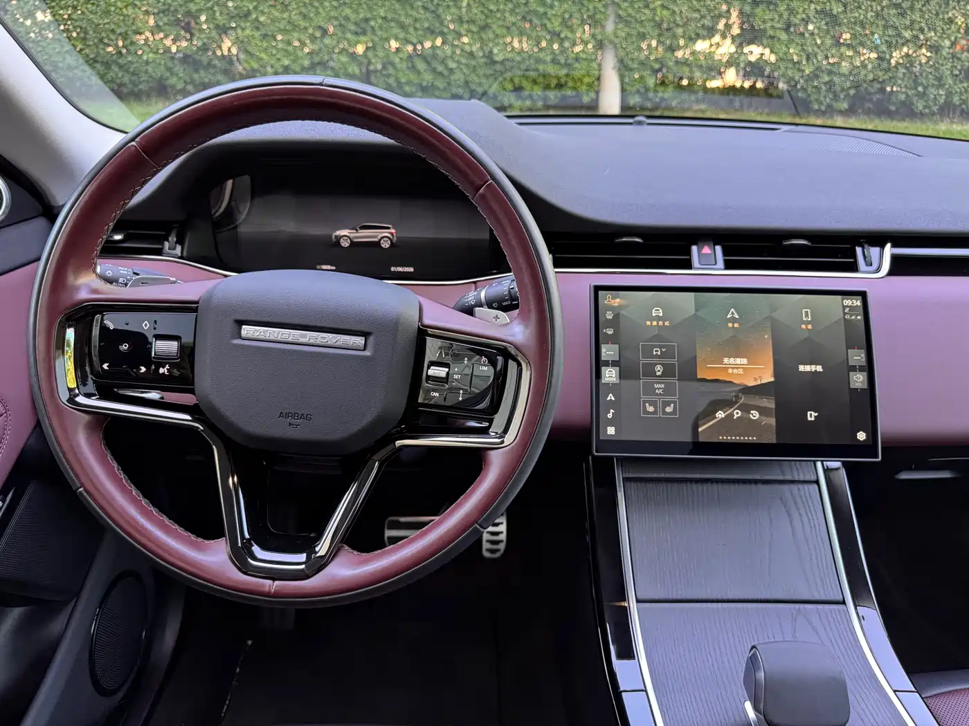 Land Rover Range Rover Evoque 2024 Range Rover Evoque L 249PS Light Master Edition фото 12