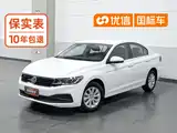 Фото 1 - Volkswagen Bora