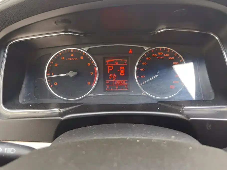 Geely Vision 2017 2017 1.5L Automatic Happiness Edition