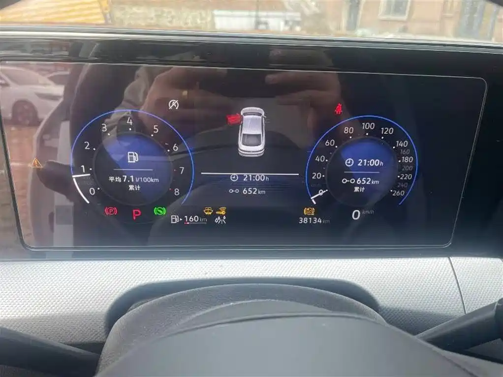 Volkswagen Lamando 2023 Lamando L 280TSI DSG Cool Edition фото 11